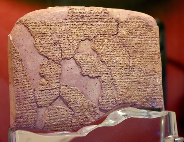 Large clay tablet fragment inscribed in Akkadian cuneiform, part of the Treaty of Kadesh.
