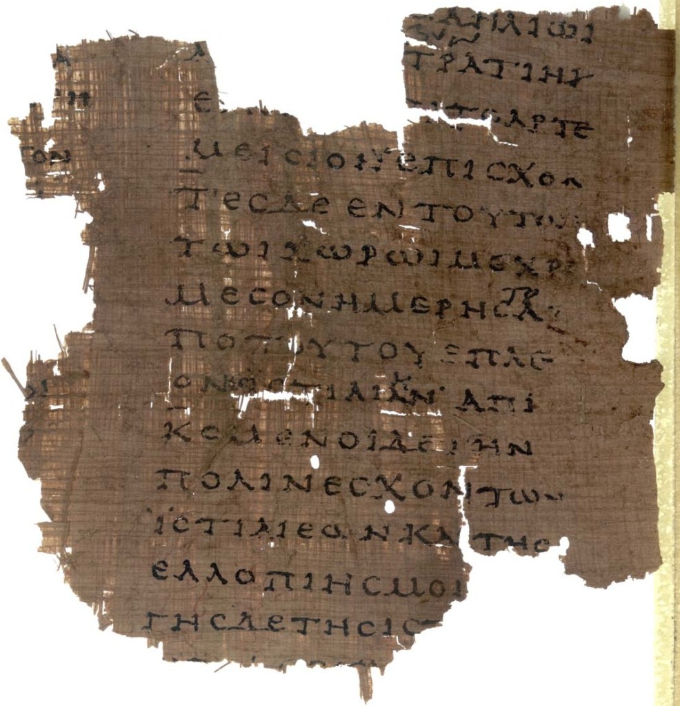 Early 2nd‑century Oxyrhynchus papyrus fragment from Herodotus’ Histories, showing Greek text on aged papyrus.