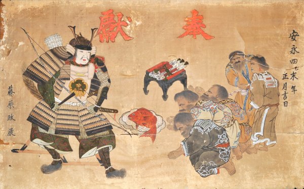 Edo‑period Japanese painting showing a samurai and Ainu figure in Hokkaido around 1775.